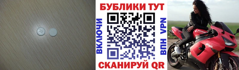 где купить наркоту  Нововоронеж  Экстази круглые 