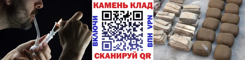 Гашиш индика сатива Нововоронеж