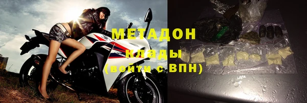 ALPHA-PVP Алексеевка