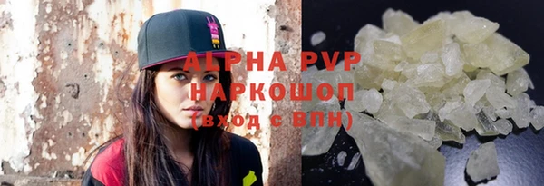 spice Дмитров