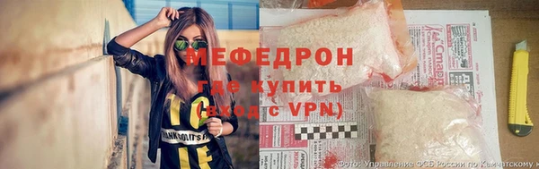 прущая мука Пересвет