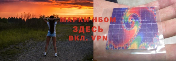 mdpv Алзамай