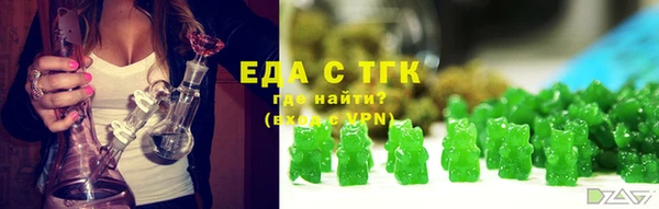 mdma Пестово