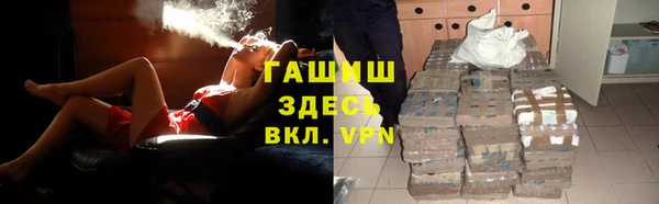 mdpv Алзамай