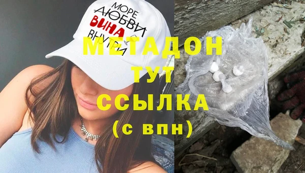 mdpv Алзамай