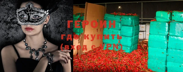 ALPHA-PVP Алексеевка