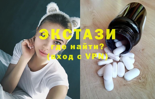 mdpv Алзамай