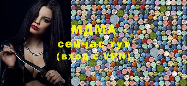 mdpv Алзамай