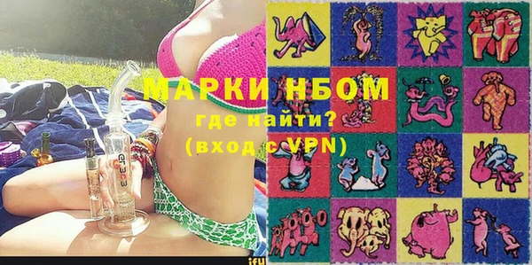 mdpv Алзамай