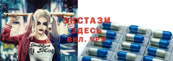 mdpv Алзамай