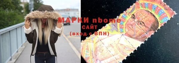 круглые Алексин