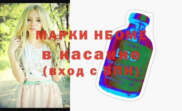 меф Переславль-Залесский