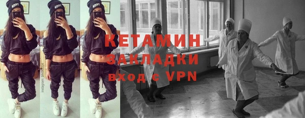 круглые Алексин