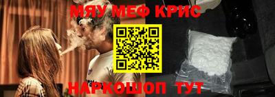 кокаин Канаш