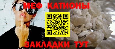 прущие грибы Кандалакша