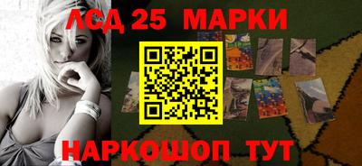 кокаин Канаш