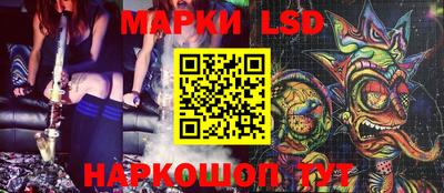кокаин Канаш