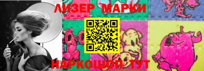 ALPHA PVP Камышлов