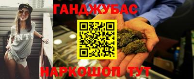 прущие грибы Кандалакша