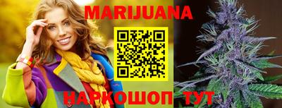 кокаин Канаш