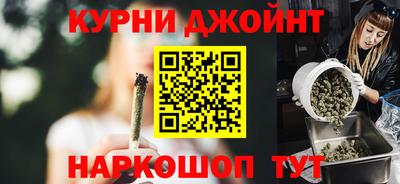 кокаин Канаш