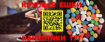 кокаин Канаш