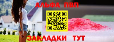 прущие грибы Кандалакша
