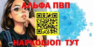 прущие грибы Кандалакша