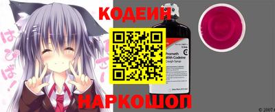 кокаин Канаш