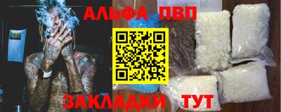 прущие грибы Кандалакша