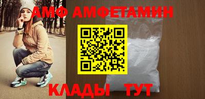прущие грибы Кандалакша