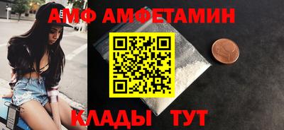кокаин Канаш