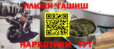 ALPHA PVP Камышлов