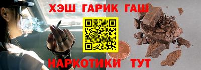 ALPHA PVP Камышлов