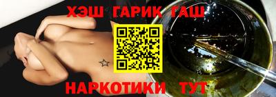 прущие грибы Кандалакша