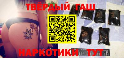 прущие грибы Кандалакша