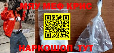 кокаин Канаш