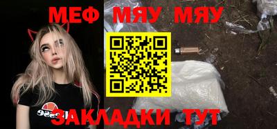 ALPHA PVP Камышлов