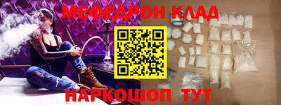 ALPHA PVP Камышлов