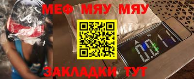прущие грибы Кандалакша