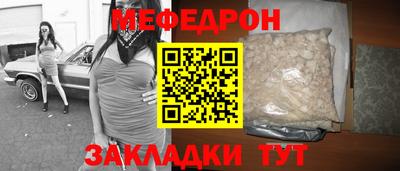ALPHA PVP Камышлов