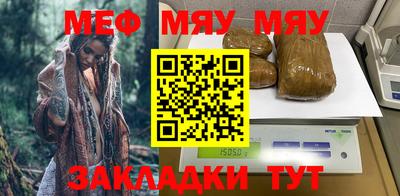 ALPHA PVP Камышлов
