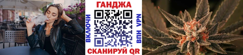 Канабис Amnesia  магазин продажи наркотиков  darknet формула  Нововоронеж 
